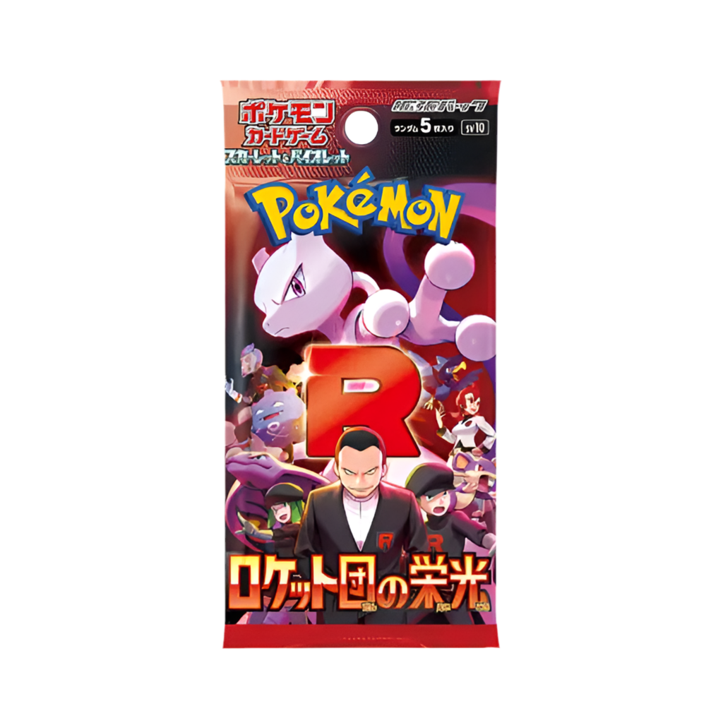 Sobre Team Rocket - Booster Box (JP)