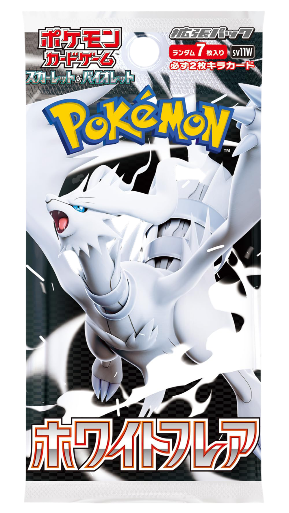 Sobre White Flare - Booster Box (JP)