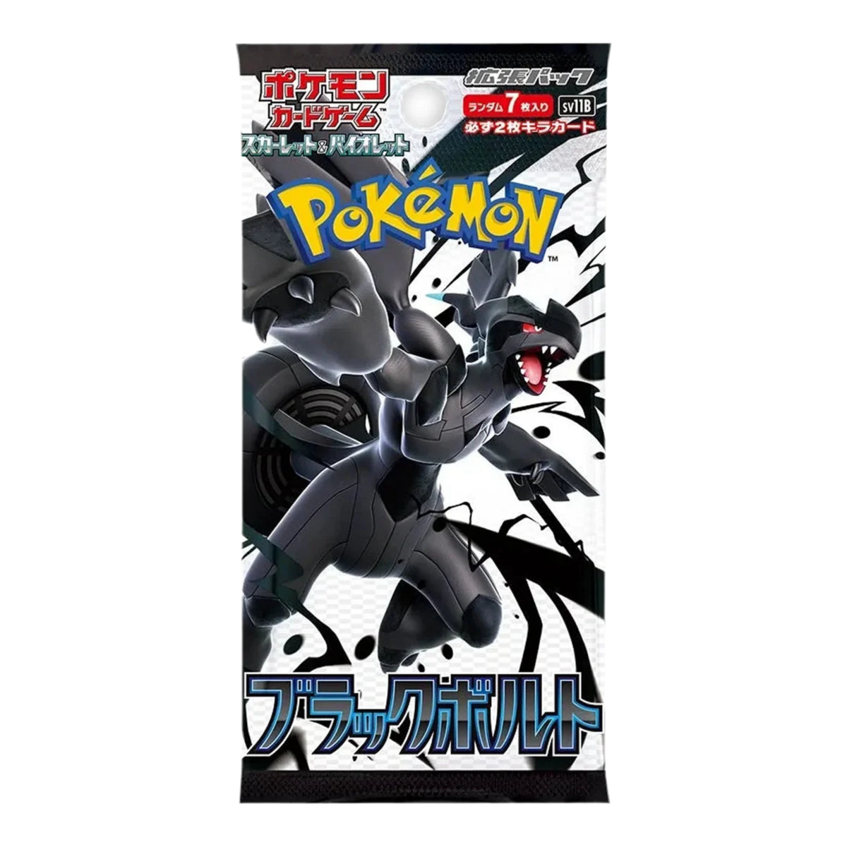 Sobre Black Volt - Booster Box (JP)