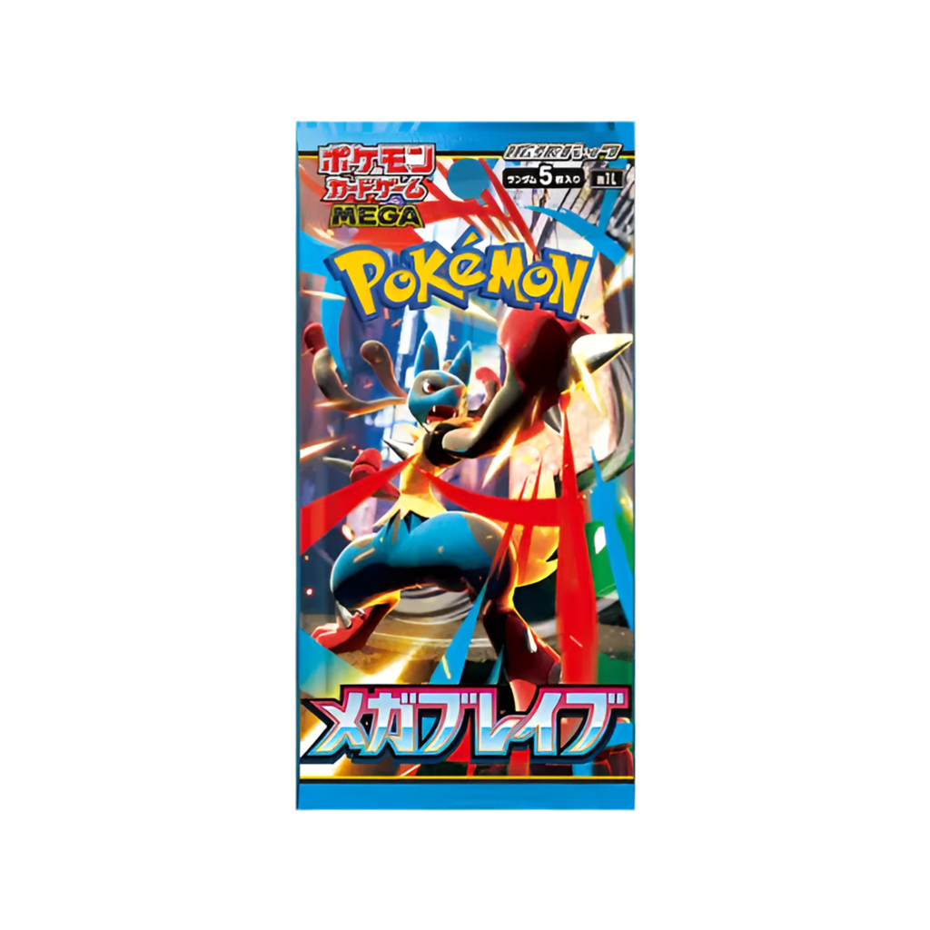 Sobre Mega Brave (JP)