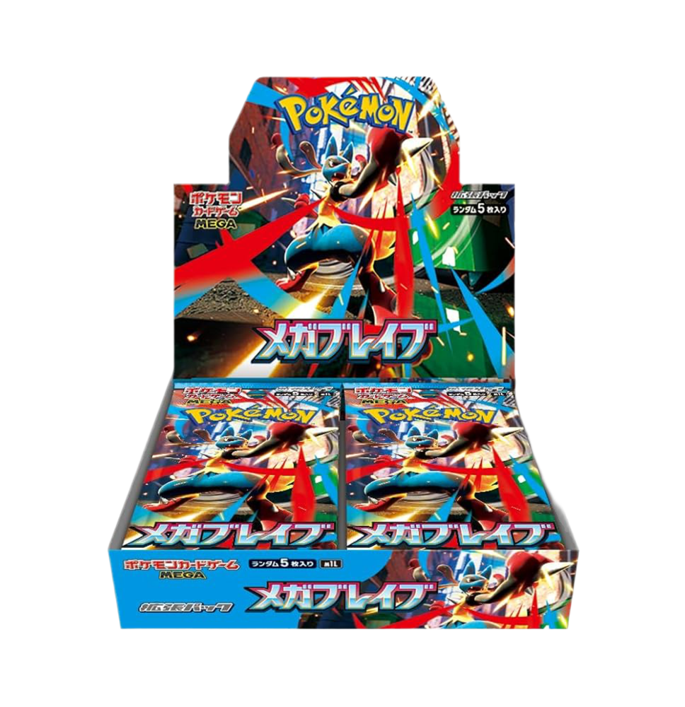 Mega Brave (JP) - 30 sobres