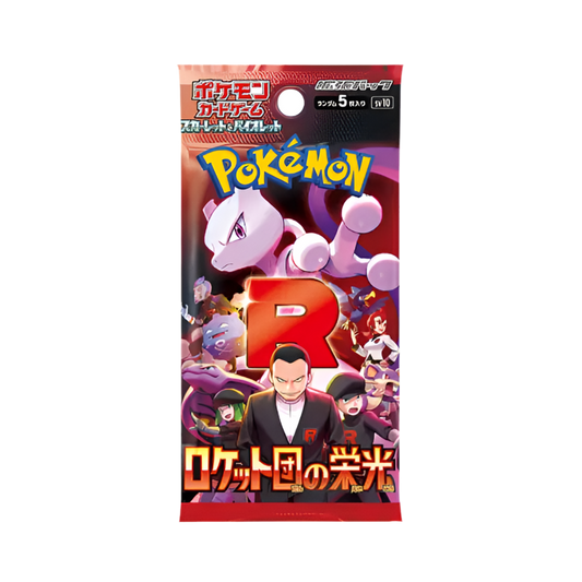 Sobre Team Rocket - Booster Box (JP)