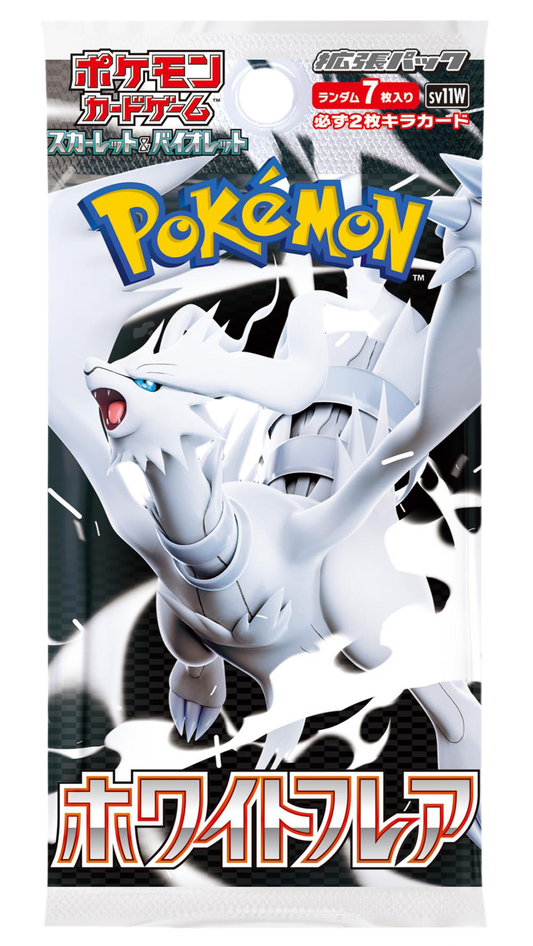 Sobre White Flare - Booster Box (JP)