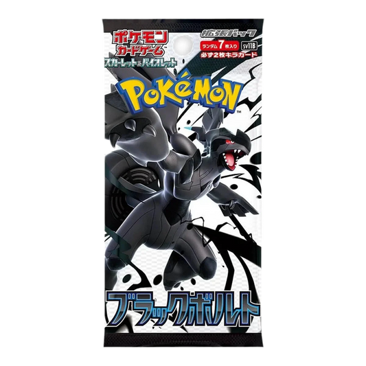 Sobre Black Volt - Booster Box (JP)