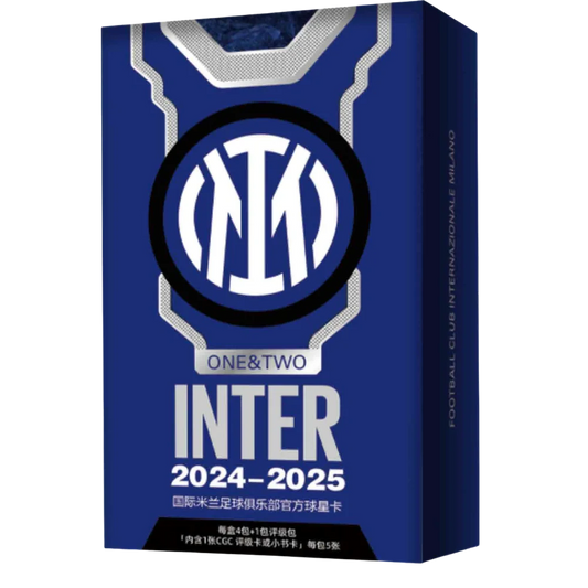 DAKA Inter One & Two 2024/25 – Hobby Box