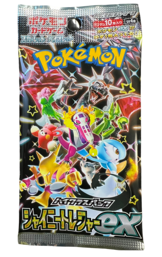 Sobre Shiny Treasures Ex - Booster box (JP)