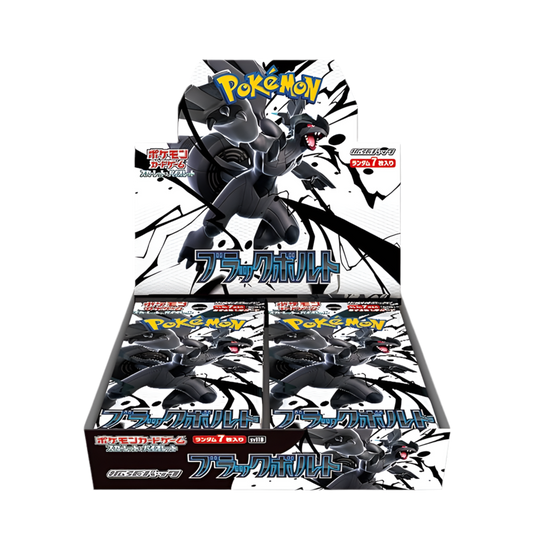 Black Volt - Booster Box (JP)