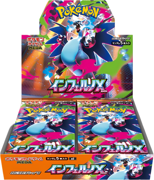 Pokémon Inferno X Japonés – Caja (Booster Box) de 30 sobres