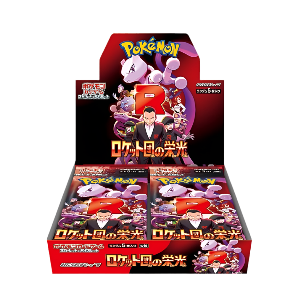 Team Rocket - Booster Box (JP)