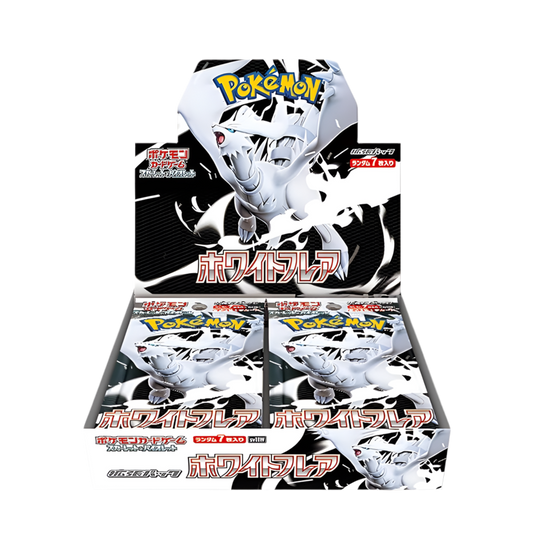 White Flare - Booster Box (JP)